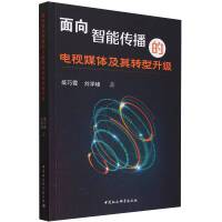 �������܂������ҕý�w�����D(zhu��n)������