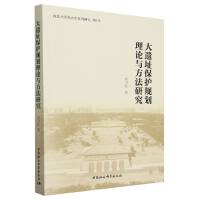 ���zַ���oҎ(gu��)����Փ�c�����о�