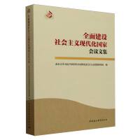 ��ȫ�潨�O(sh��)������x�F(xi��n)�������ҡ����h�ļ�