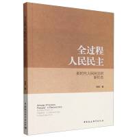 ȫ�^�������������r(sh��)���������������ΑB(t��i)