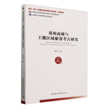 �����̳��c���܅^(q��)����俼���о�