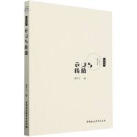 ���x�c�rֵ