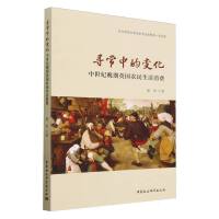 �����е�׃���������o(j��)����Ӣ��(gu��)�r(n��ng)���������M(f��i)