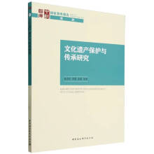 �Ļ��z�a(ch��n)���o�c�����о�