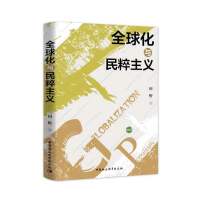 ȫ���c������x