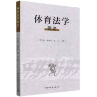 �w�����W(xu��)��(ji��n)Փ