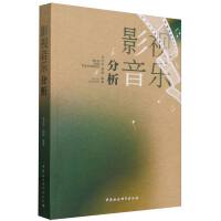 Ӱҕ��������