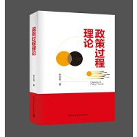 �����^(gu��)����Փ