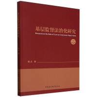 ���ӱO(ji��n)�����λ��о�