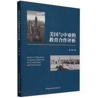 ����(gu��)�c�Ё��Ľ��������u(p��ng)��