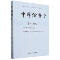 �Ї���W(xu��).�ڶ�ʮ݋