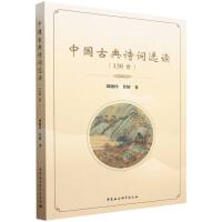 �Ї��ŵ�Ԋ�~�x�x��130�ף�