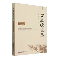 ��¹ܫՓ�����ڶ�݋��