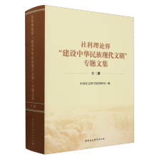 �����Փ�罨�O���A����F(xi��n)���������}�ļ�