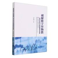 �ƽ┵(sh��)�ְ���̣���(sh��)���Y���r(sh��)�����������ʽ����