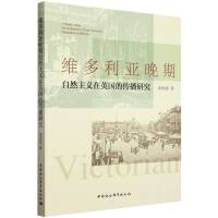 �S������������Ȼ���x��Ӣ���Ă����о�