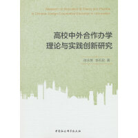 ��У��������k�W(xu��)����Փ�c���C�о�