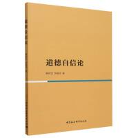 ��������Փ