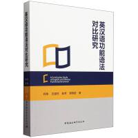 Ӣ�h�Z���܌����о�