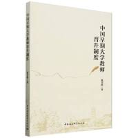 �Ї����ڴ�W�̎��x���ƶ�