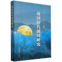 ��(zh��n)���r(sh��)�����~�о�