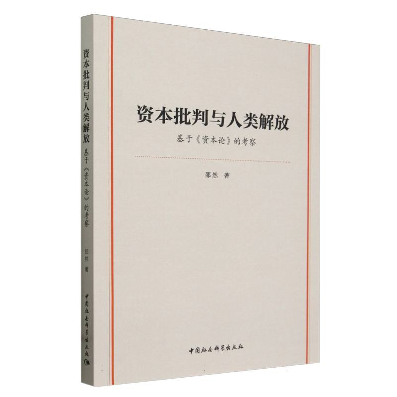 �Y�������c����