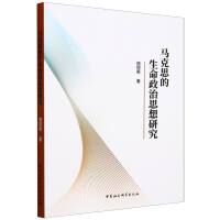 �R��˼����������˼���о�