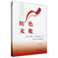 �tɫ�Ļ������������˼���n������Փ�c���`�о�