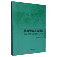 �����о�������Փ�����CҕҰ�µ���Փ�c���`