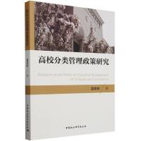 ��У����������о�