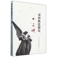 ������˼��ʷʮ���v