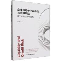 ��I(y��)�����r(ji��)������(d��ng)���c�����L(f��ng)�U(xi��n)