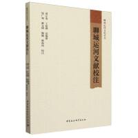 �ĳ��\(y��n)���īI(xi��n)Уע