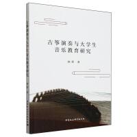 �Ź~�����c��W(xu��)������(l��)�����о�