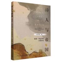 Ԋ(sh��)���c�ۇ�(gu��)���������AƝ�A˹Ԋ(sh��)���о�