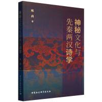 �����Ļ��c���؃ɝhԊ�W(xu��)