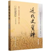 ����ʷ�Y��.��150̖