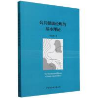 �������������Ļ�����Փ