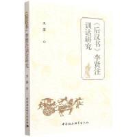 ����h�������tעӖ�b�о�