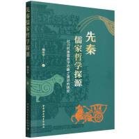 ��������܌W(xu��)̽Դ