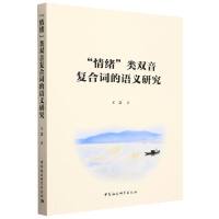 ����w����p���(f��)���~���Z�x�о�