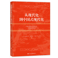 �ĬF(xi��n)�������Ї�(gu��)ʽ�F(xi��n)����