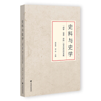 ʷ���cʷ�W(xu��)