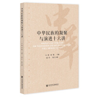 ���A����������c���M(j��n)ʮ���v