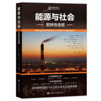 ��Դ�c�����˼����͸ҕ