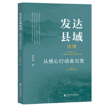  �l(f��)�_(d��)�h������:�ĺ����Є�(d��ng)�߳��l(f��)