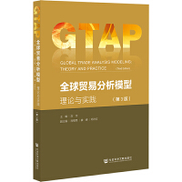 ȫ���Q(m��o)�׷���ģ��