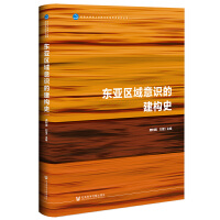 �|���^(q��)�����R(sh��)�Ľ���(g��u)ʷ