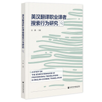 Ӣ�h���g�I(y��)�g�������О��о�