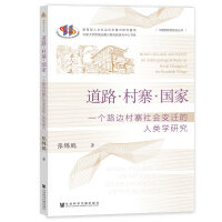 ��·����կ������